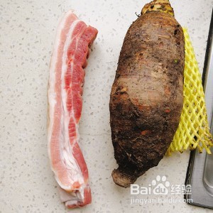 食补养生芋头扣肉的做法