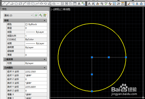 AutoCAD如何使用线性标注(标注圆的半径为例)