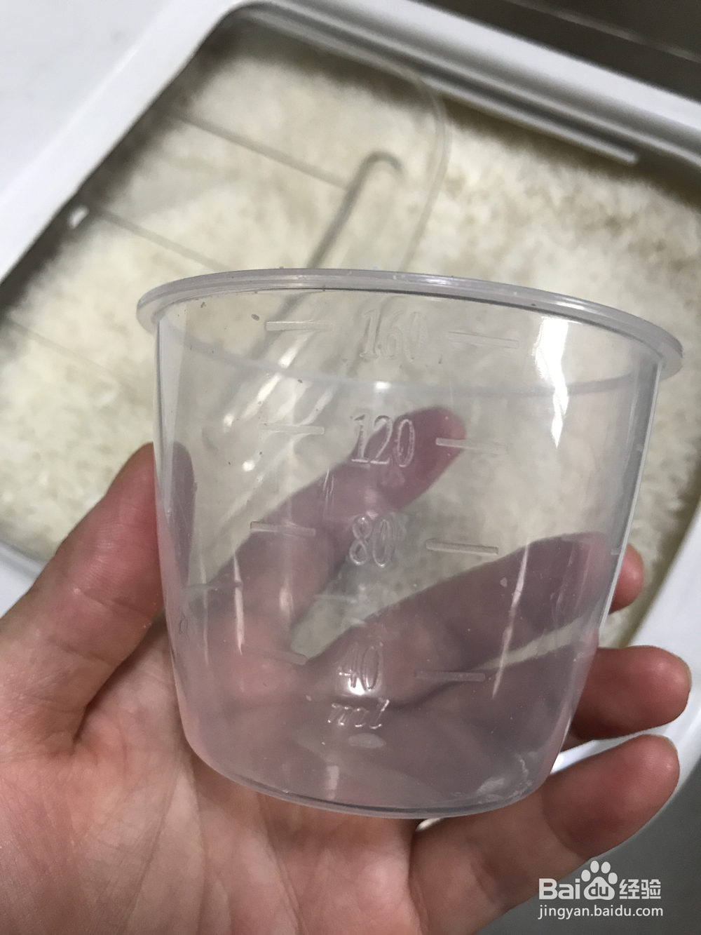 诱人的腊味煲仔饭