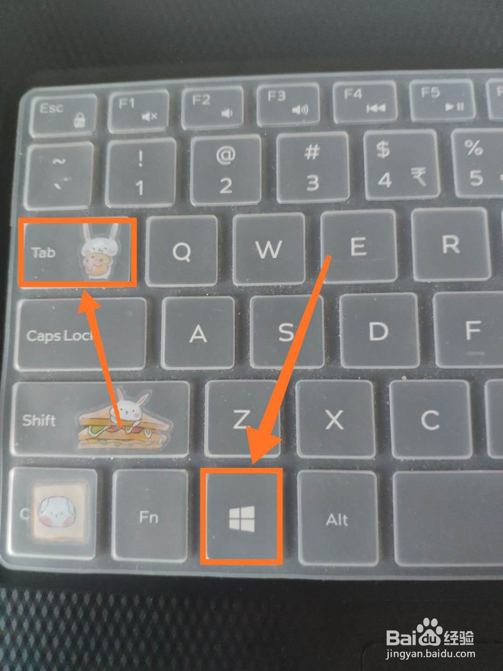 win10任务视图快捷键