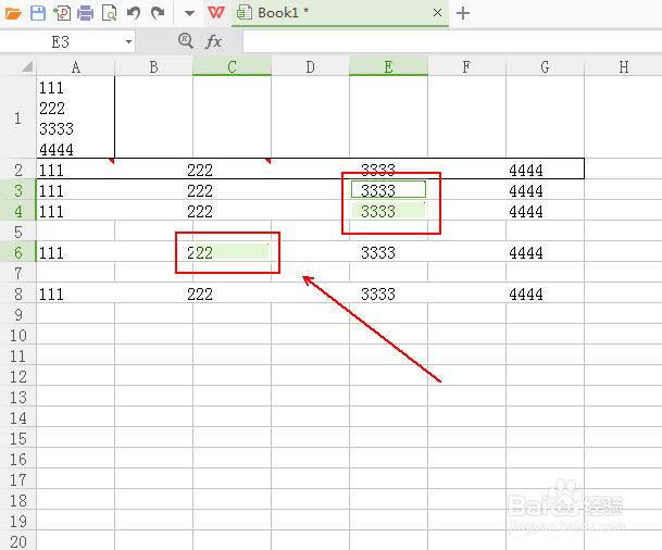 如何批量删除表格中的批注