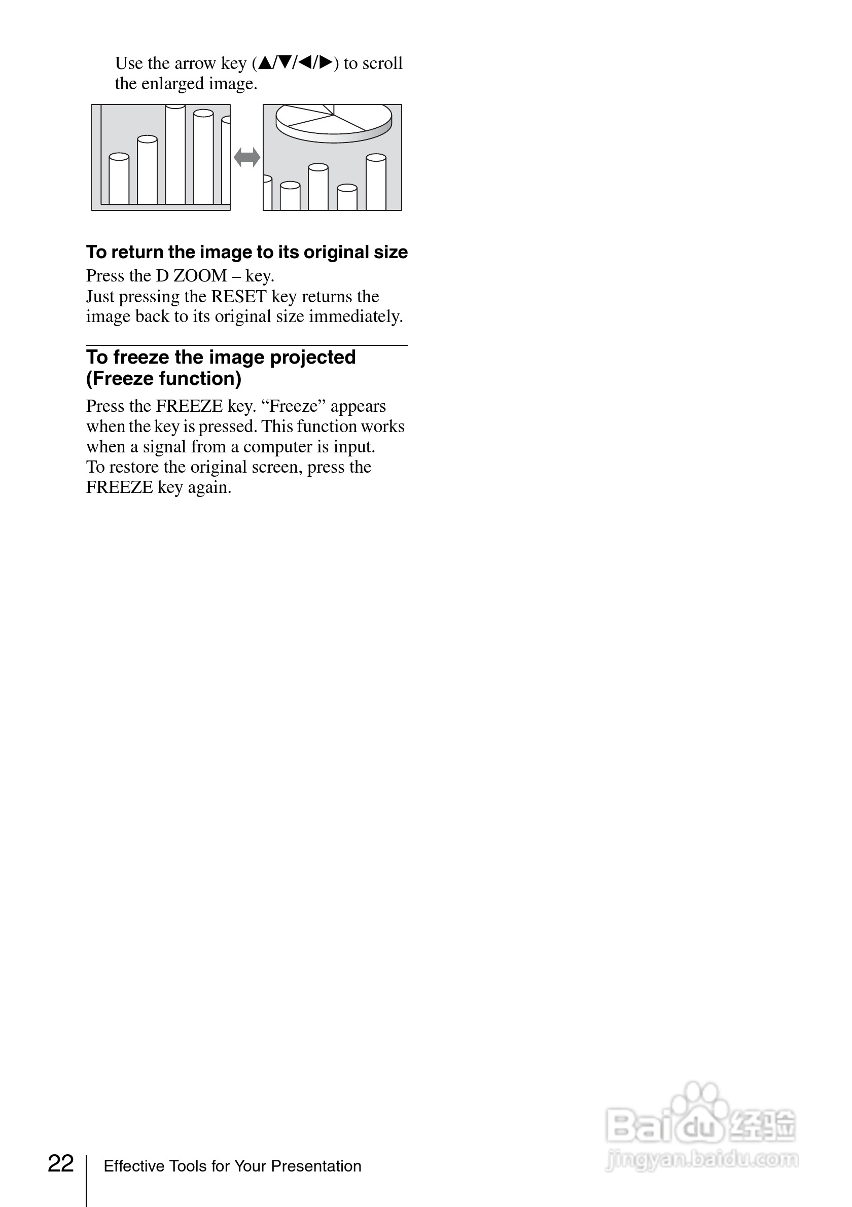 SONY VPL-EX3家庭影院投影机使用手册:[3]