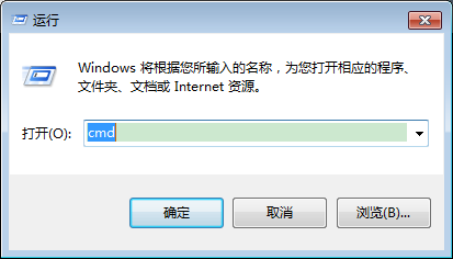 windows下perl的安装和脚本的运行
