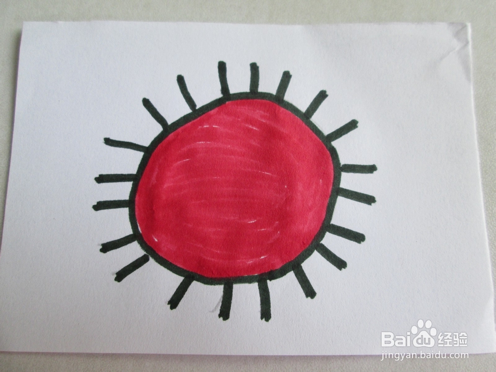 幼儿画中太阳的几种画法