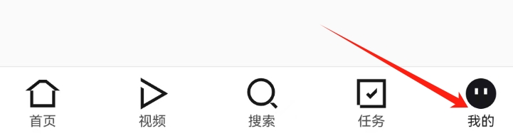 闪电搜索查看下载管理的方法