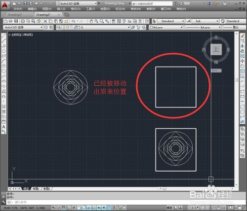 CAD简便移动复制技巧