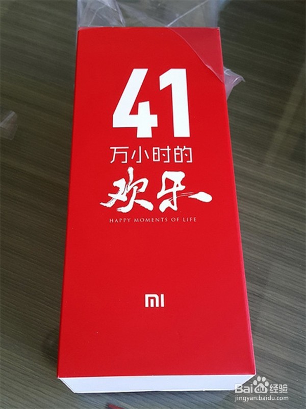 小米盒3子开箱晒物