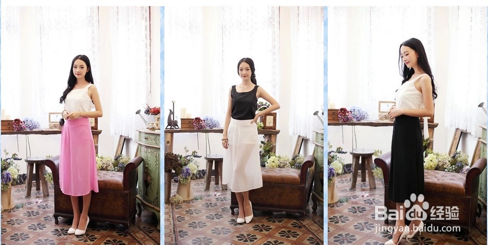 怎么搭配服装，让自己美美起来