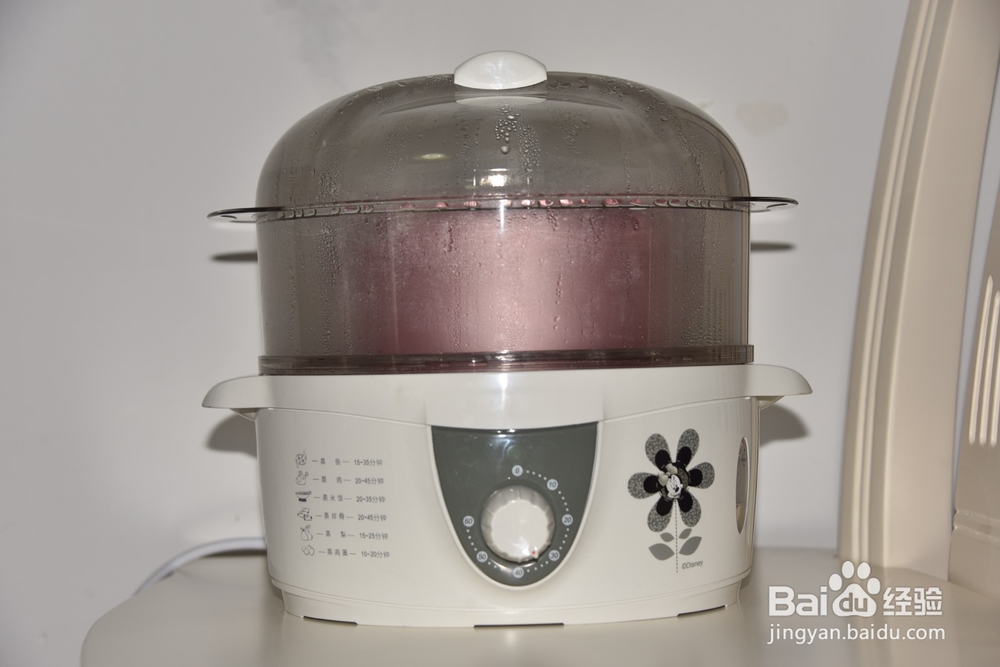 带你做桂花黑米糕