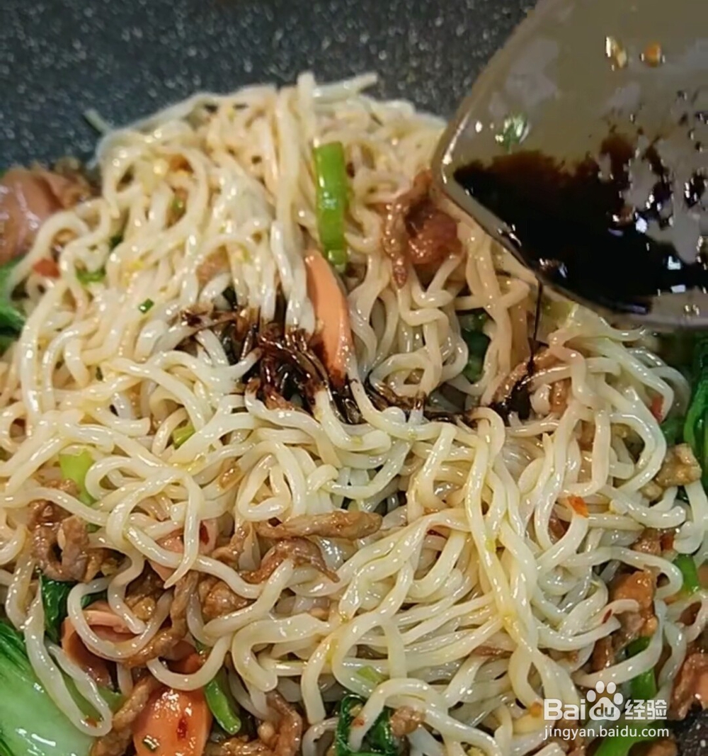 简单的炒面的做法