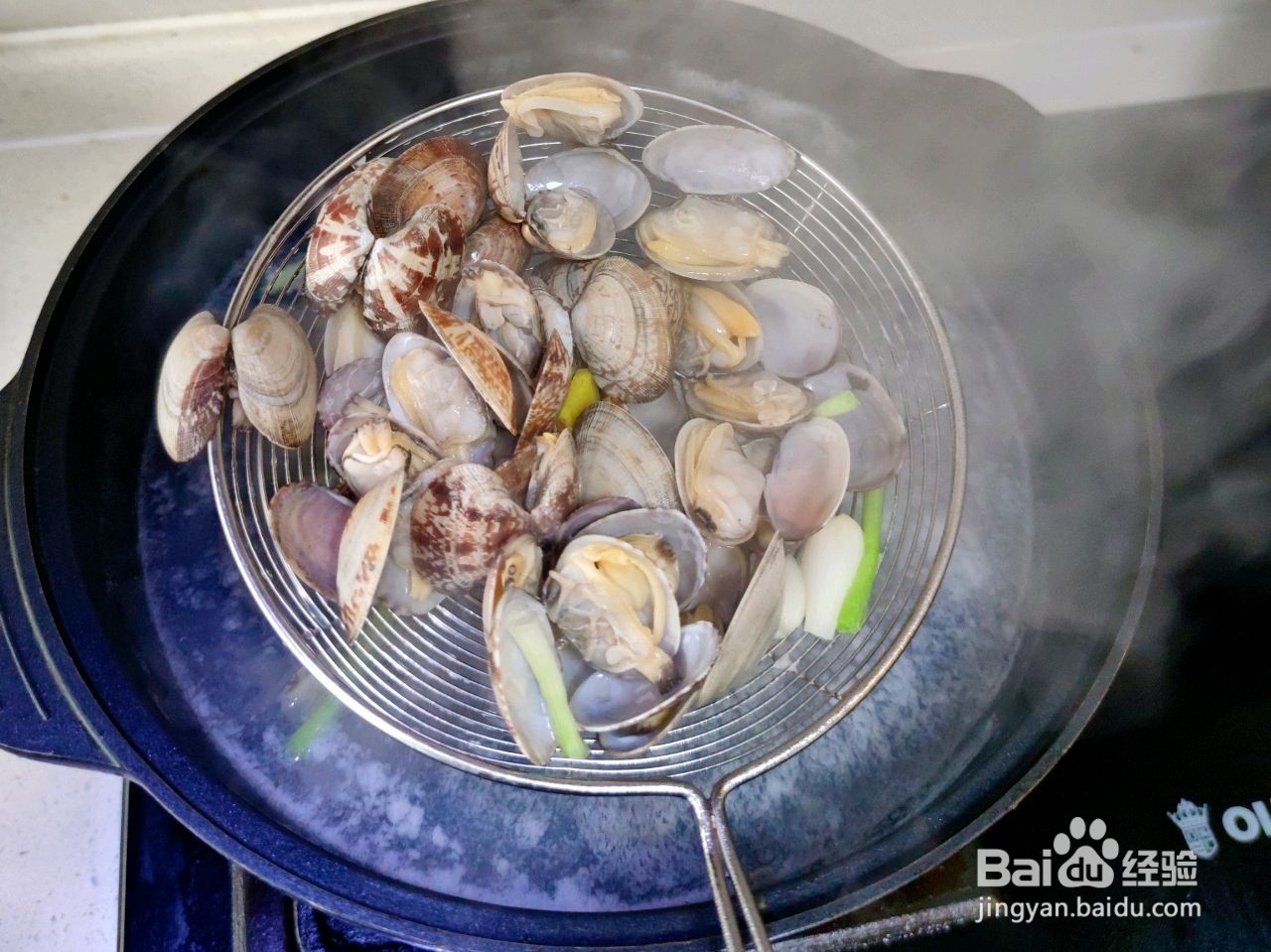 美味鲜香的捞汁花蛤