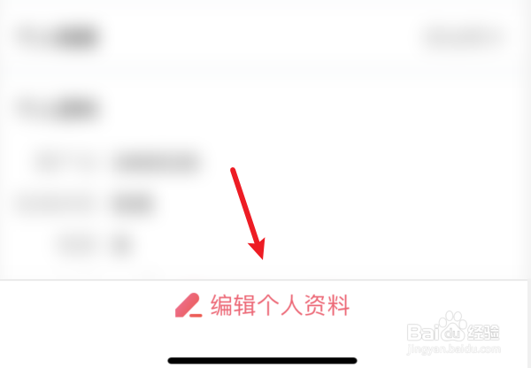 宠我如何选择生日日期