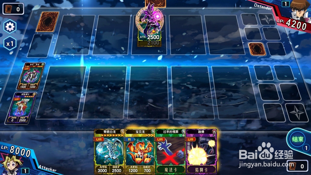 决斗之城手游中级训练攻略