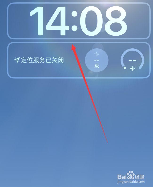 苹果手机怎么调节壁纸字体