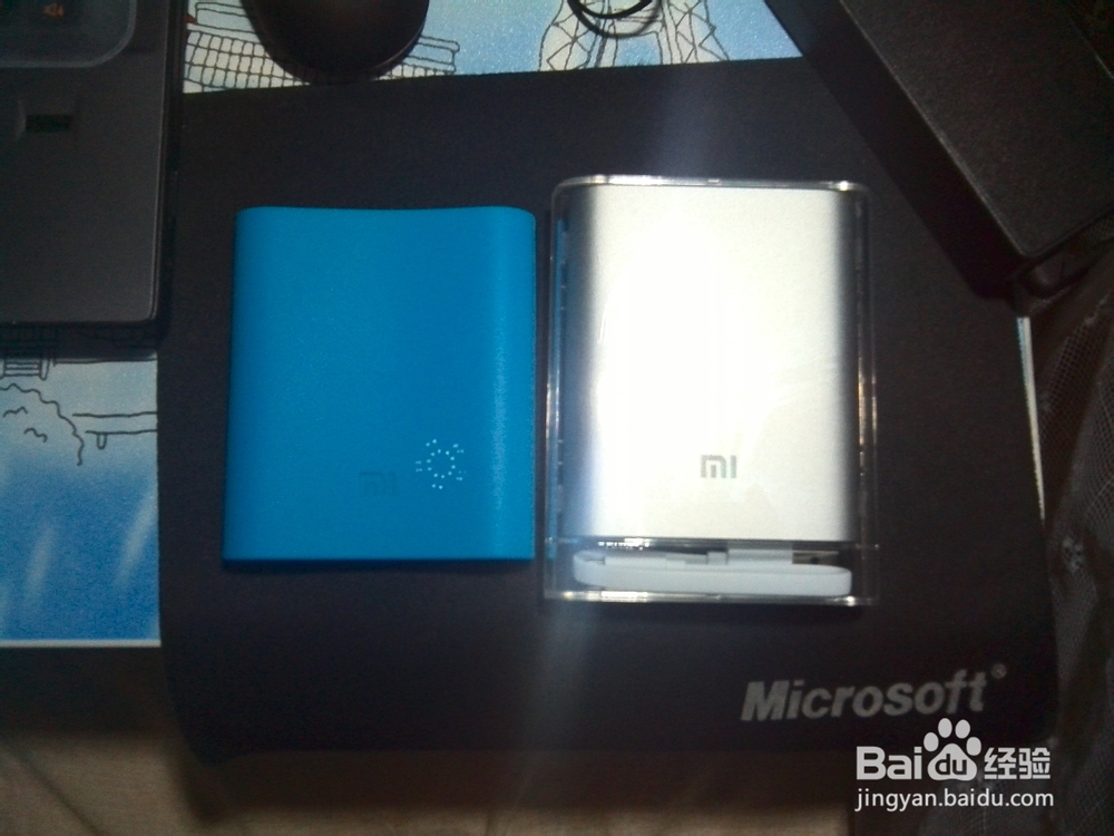 小米移动电源开箱、使用测评