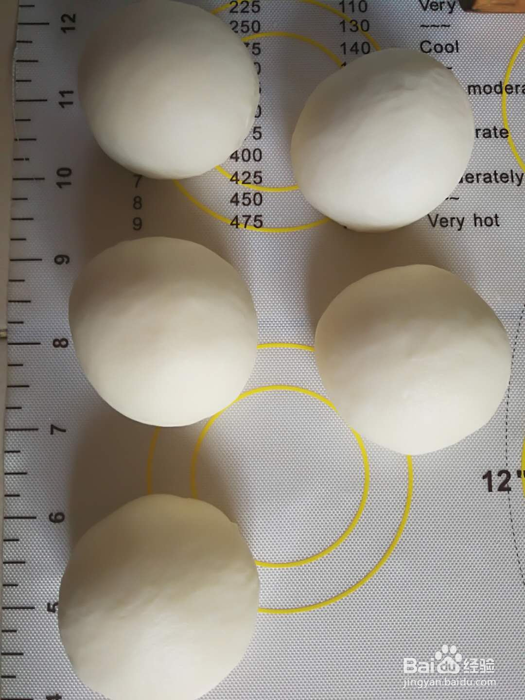 心形椰蓉面包的做法