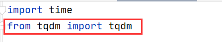 python如何使用进度条实现for循环进度可视化