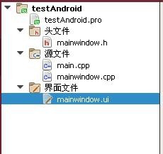 如何在Linux下配置Qt Android环境