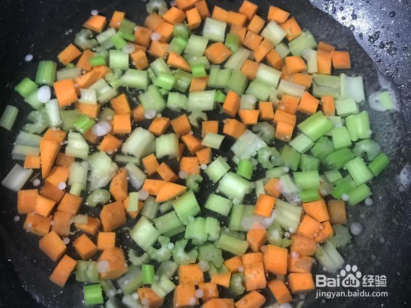凉拌芹菜花生米胡萝卜的做法