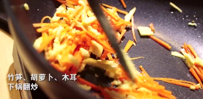 家常美食鱼香肉丝做法