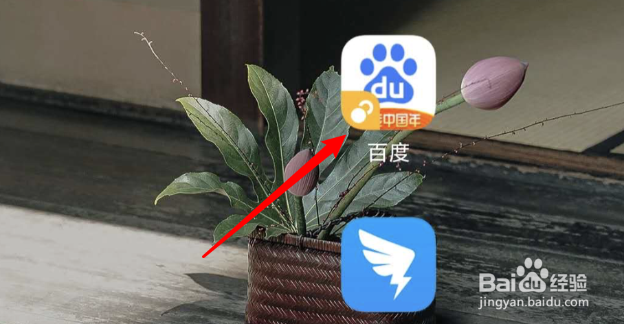 不用第三方软件,怎么清除手机应用的缓存?