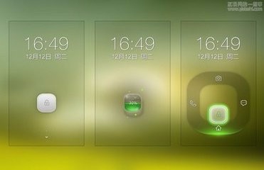 手机怎样才能信息安全