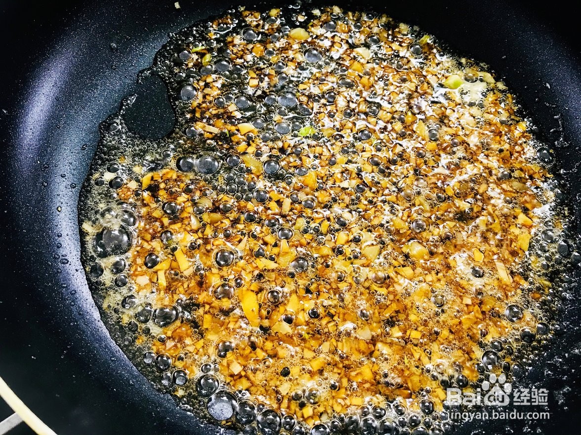如何制作蒜蓉粉丝金针菇
