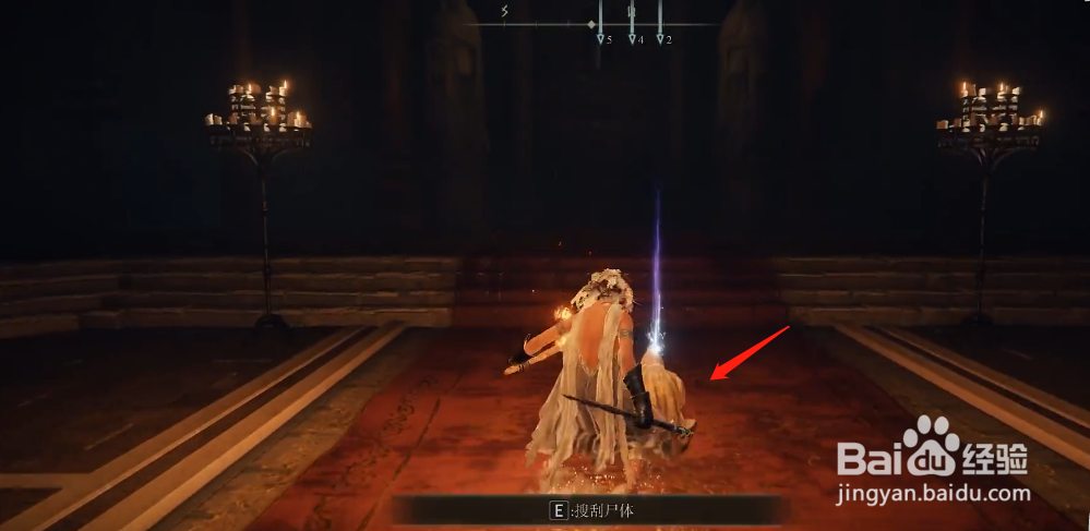 艾尔登法环阿尔佩利希套装获取方法