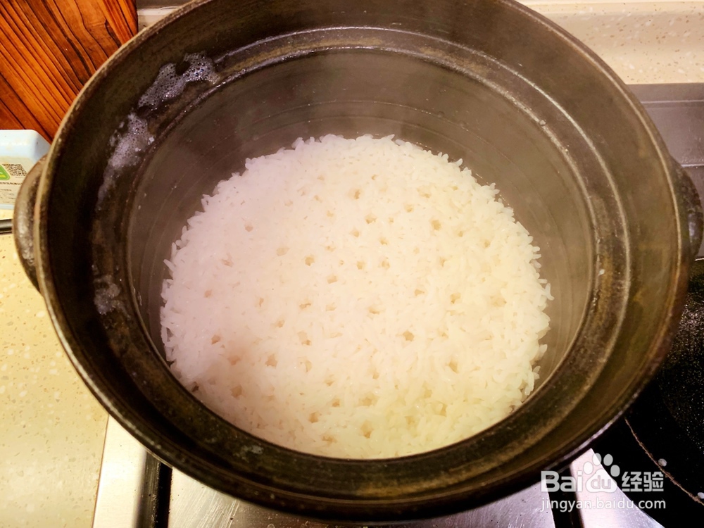 教你做超好吃的煲仔饭