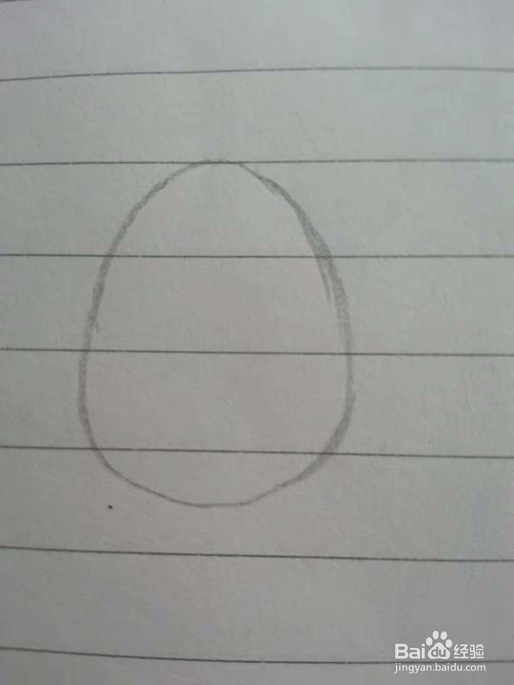 小老鼠儿童卡通动物简笔画手绘教程