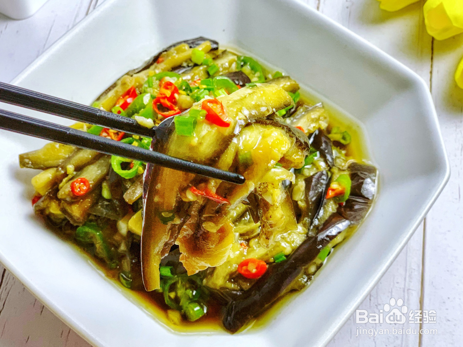 凉拌手撕茄子的做法