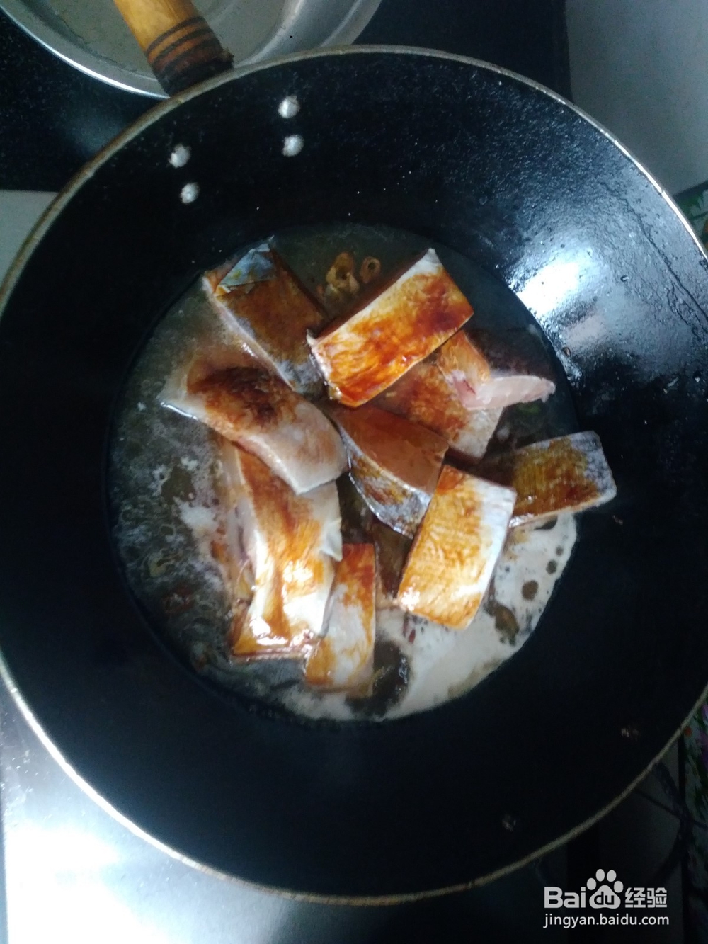 红烧大舌头鱼段