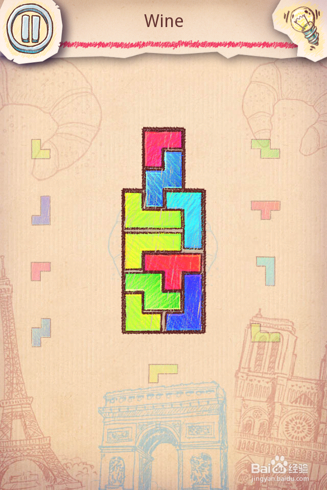 Doodle Fit2 攻略-4 France