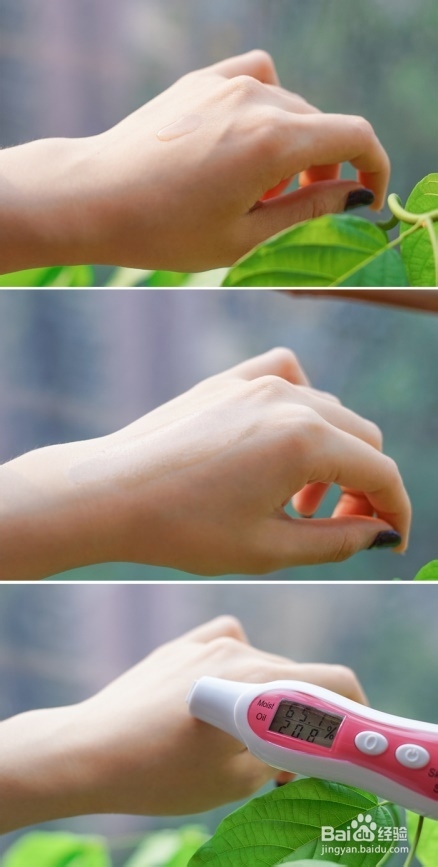 唤醒职场新人的满满正能量