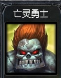 LOL走向大神之路：[5]S4赛季中单英雄评价
