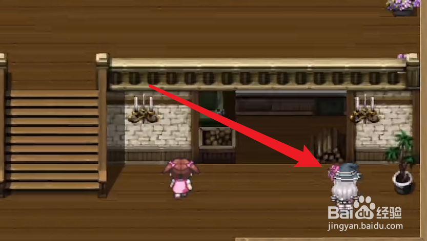 日蚀之魔女怎么解毒