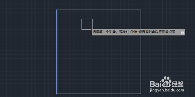 cad倒圆角怎么操作
