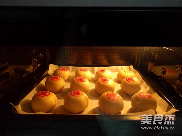 鲜肉月饼的做法