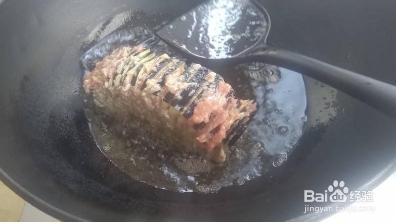 教你做老醋肉末茄子