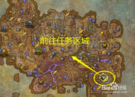 魔兽世界任务纯粹的脏话