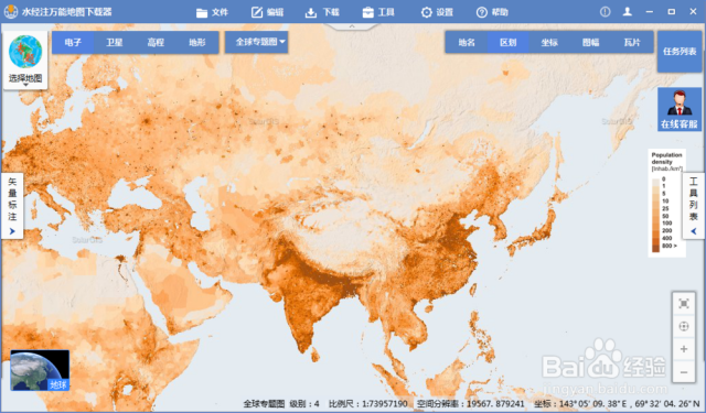 如何查看中国地理分布地图-（中国地理在哪看）[图]
