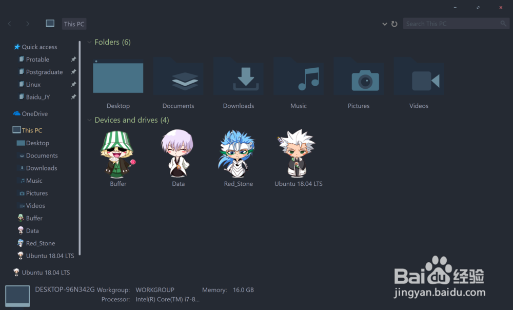 如何修复Windows上的致命错误C0000022？