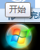 电脑很卡怎么办 如何怎样让电脑变快