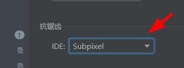pycharm外观IDE如何设置为Greyscale#校园分享#