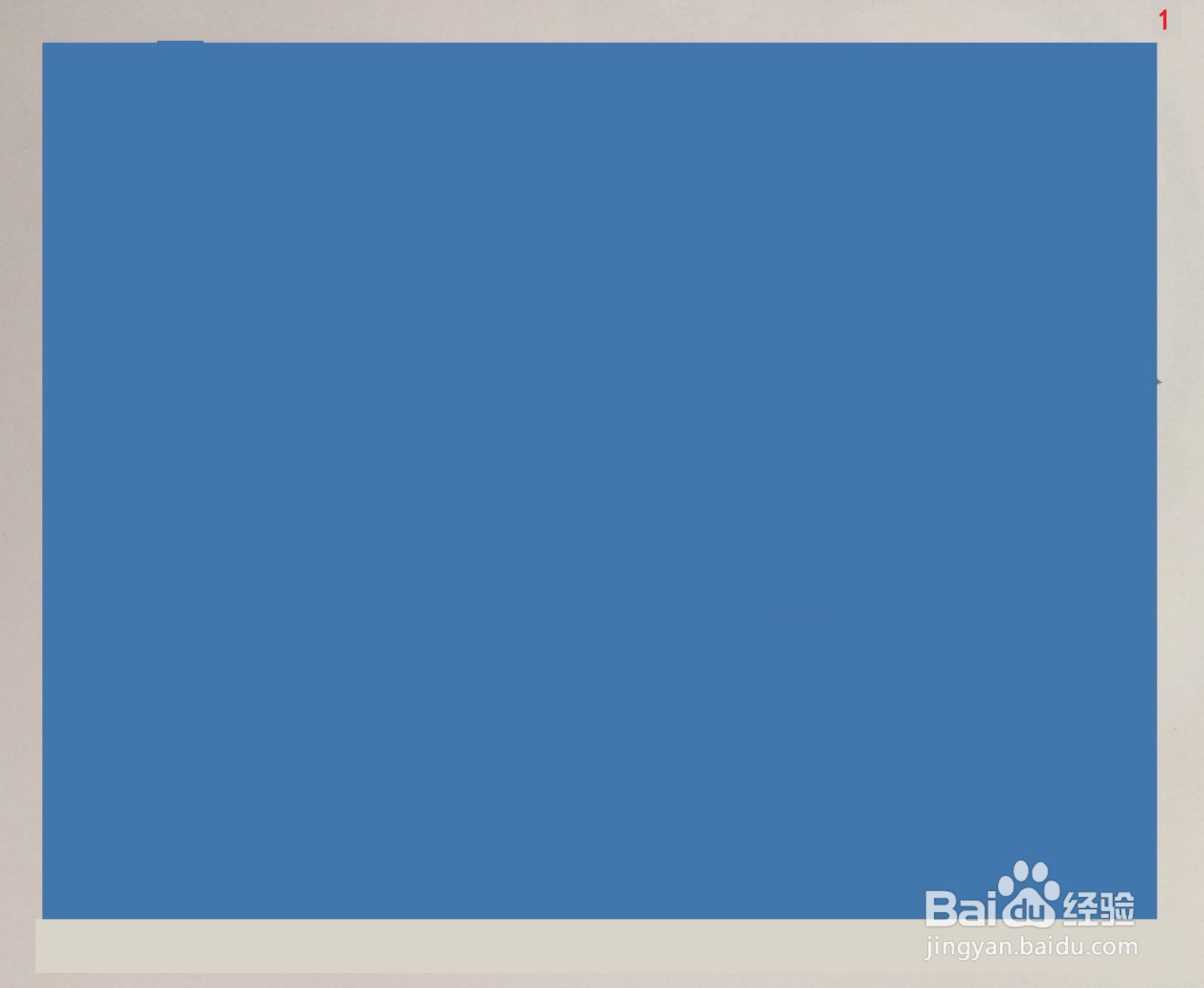 面包车纹样的剪纸