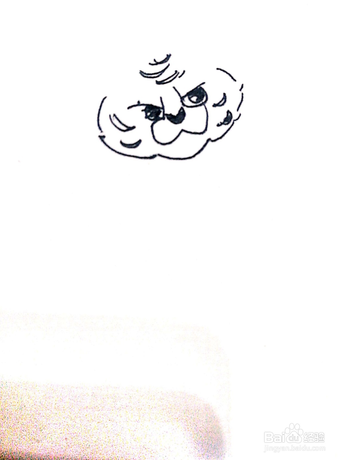 趴着的老虎线描画怎么画