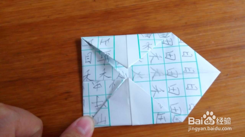 亲子手工折纸小凳子的折法