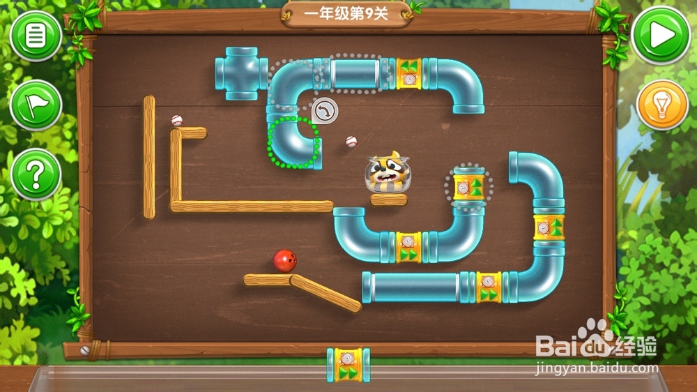 《帮帮熊孩子》游戏攻略：[5]一年级