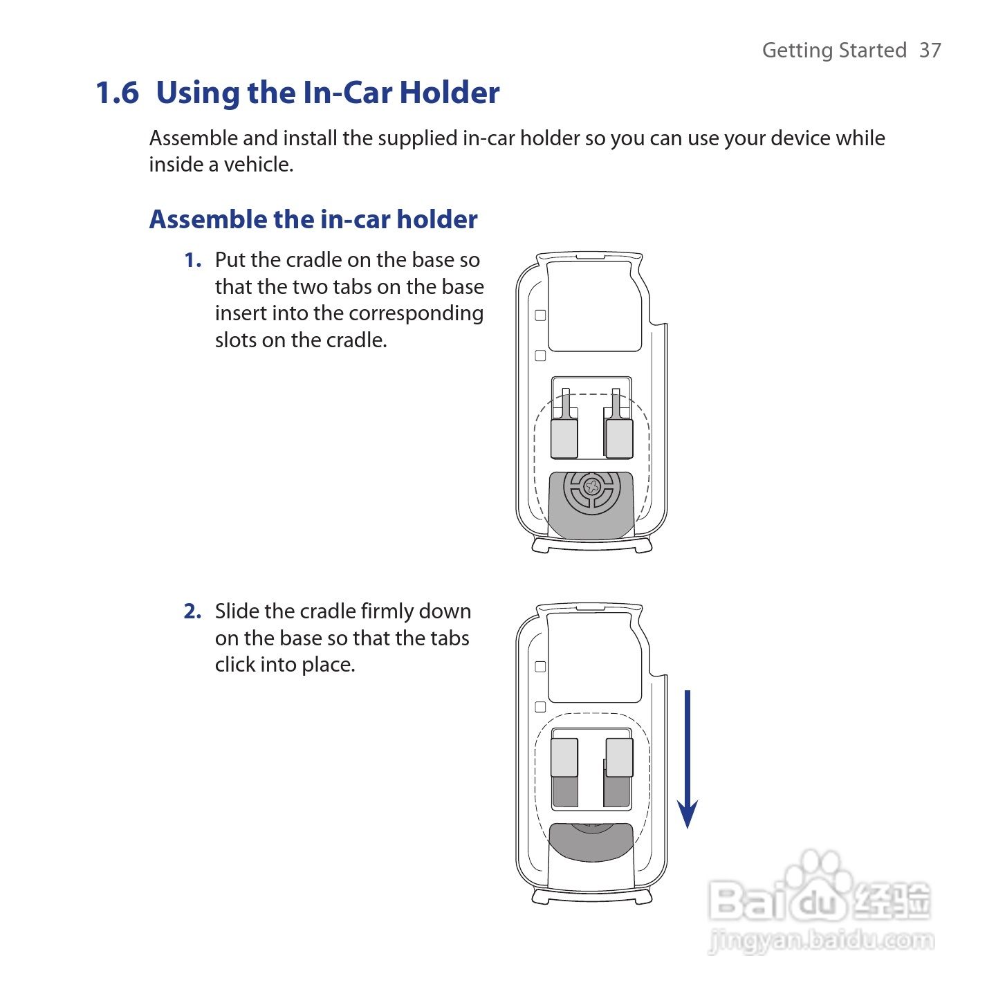 HTC Touch Cruise手机说明书:[4]