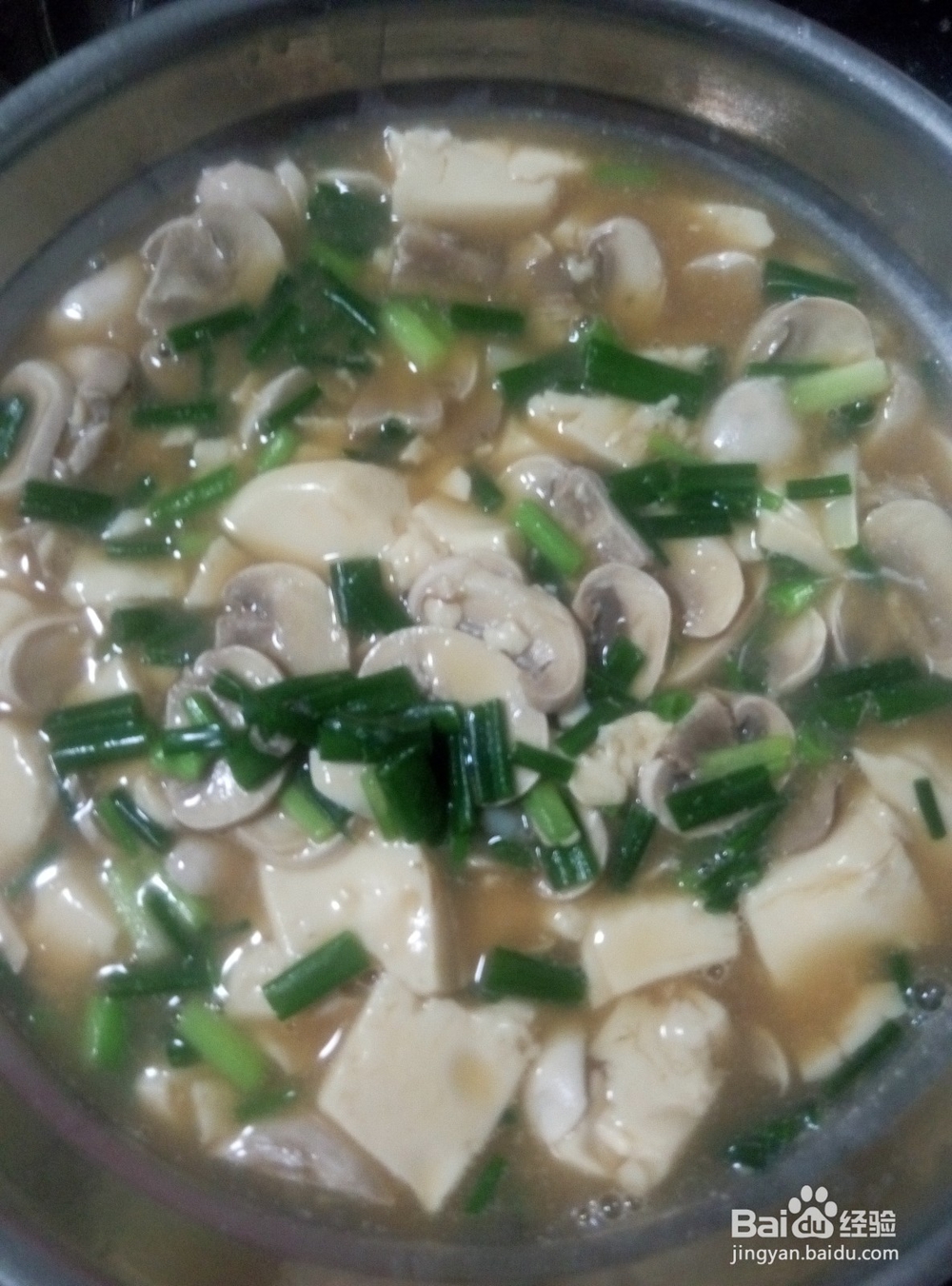 蘑菇豆腐羹的家常做法